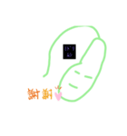学生のための微生物（個別スタンプ：1）