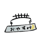 左目くん（個別スタンプ：8）