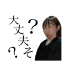 唐揚げにしたろか？（個別スタンプ：8）