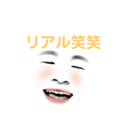 美白みのみの純白スタンプin花の都の花魁（個別スタンプ：4）