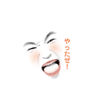美白みのみの純白スタンプin花の都の花魁（個別スタンプ：15）