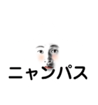 美白みのみの純白スタンプin花の都の花魁（個別スタンプ：16）