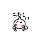How do you use it ？（個別スタンプ：6）