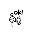 How do you use it ？（個別スタンプ：10）