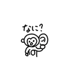 How do you use it ？（個別スタンプ：13）