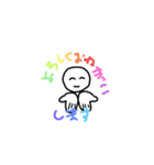 How do you use it ？（個別スタンプ：18）