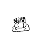 How do you use it ？（個別スタンプ：22）