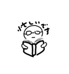 How do you use it ？（個別スタンプ：23）