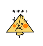 PonCamの日常（個別スタンプ：1）