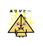 PonCamの日常（個別スタンプ：3）