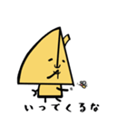 PonCamの日常（個別スタンプ：5）
