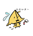 PonCamの日常（個別スタンプ：6）