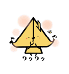 PonCamの日常（個別スタンプ：7）