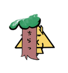 PonCamの日常（個別スタンプ：9）