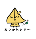 PonCamの日常（個別スタンプ：11）
