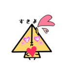 PonCamの日常（個別スタンプ：12）