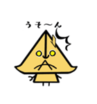 PonCamの日常（個別スタンプ：14）