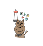ウマのりくん。3（個別スタンプ：1）