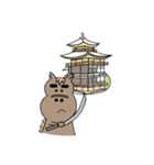 ウマのりくん。3（個別スタンプ：4）