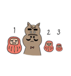 ウマのりくん。3（個別スタンプ：7）
