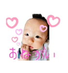 ★琥右の乳児バージョン★（個別スタンプ：3）