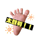 ★琥右の乳児バージョン★（個別スタンプ：5）