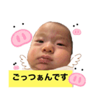 ★琥右の乳児バージョン★（個別スタンプ：6）