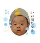 ★琥右の乳児バージョン★（個別スタンプ：15）