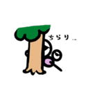おしゃ虫の毎日（個別スタンプ：7）