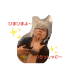 のんべーLINEスタンプ（個別スタンプ：2）