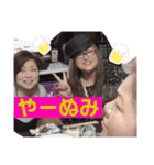 のんべーLINEスタンプ（個別スタンプ：3）