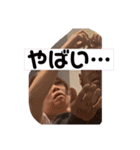 のんべーLINEスタンプ（個別スタンプ：5）