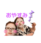 のんべーLINEスタンプ（個別スタンプ：7）