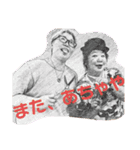 のんべーLINEスタンプ（個別スタンプ：8）