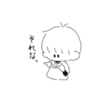 けいじゅ専用（個別スタンプ：2）