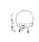 けいじゅ専用（個別スタンプ：5）