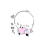 けいじゅ専用（個別スタンプ：8）