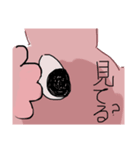 生命と調和✿（個別スタンプ：13）