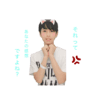 むらたたスタンプ第2弾（個別スタンプ：5）