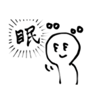 漢字1字で気持ちを伝える（個別スタンプ：28）