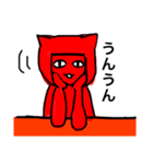 猫みたいな赤い子3（個別スタンプ：6）