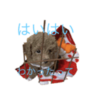 aceの脱力スタンプ！（個別スタンプ：6）