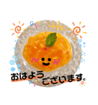 スイーツなきもち♪〜けいご（個別スタンプ：3）