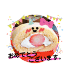 スイーツなきもち♪〜けいご（個別スタンプ：4）