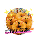 スイーツなきもち♪〜けいご（個別スタンプ：5）
