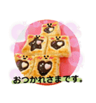 スイーツなきもち♪〜けいご（個別スタンプ：6）