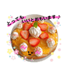 スイーツなきもち♪〜けいご（個別スタンプ：8）