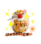 スイーツなきもち♪〜けいご（個別スタンプ：11）