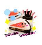 スイーツなきもち♪〜けいご（個別スタンプ：14）