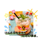 スイーツなきもち♪〜けいご（個別スタンプ：18）